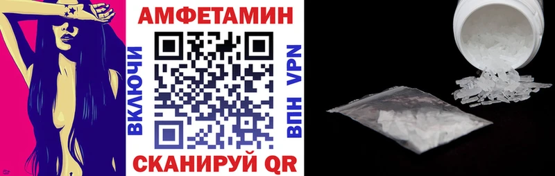 Купить закладки  Меленки  АМФ 97% 