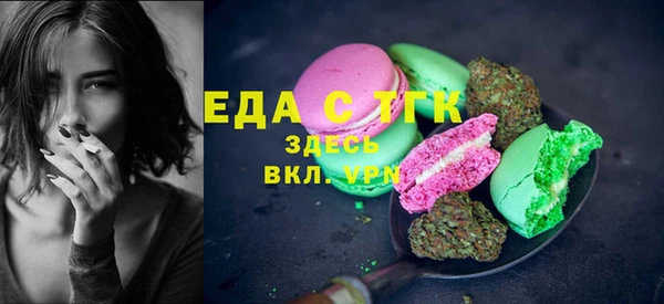 винт Усинск