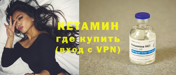 винт Усинск