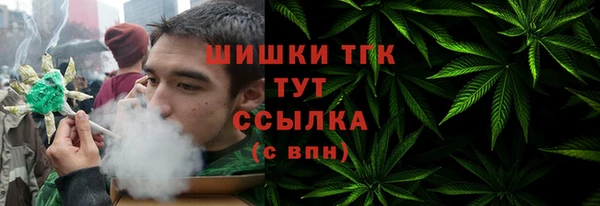винт Усинск