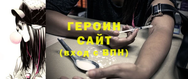 скорость Усмань