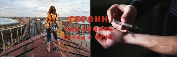 винт Усинск