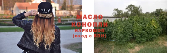 скорость Усмань