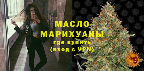 винт Усинск