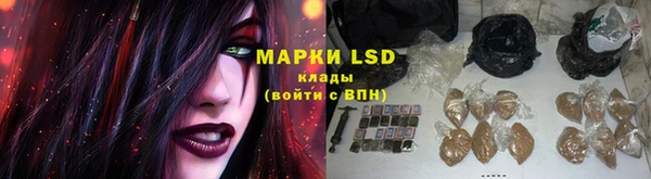 дмт Усолье-Сибирское