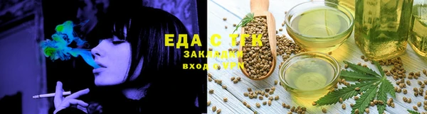 винт Усинск