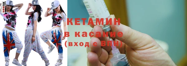 винт Усинск