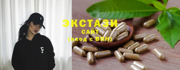 винт Усинск
