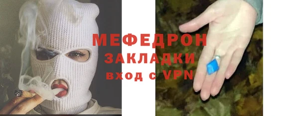 дмт Усолье-Сибирское