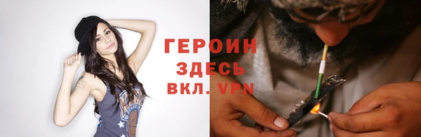 скорость Усмань