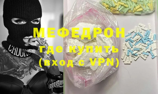 винт Усинск