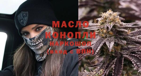 скорость Усмань