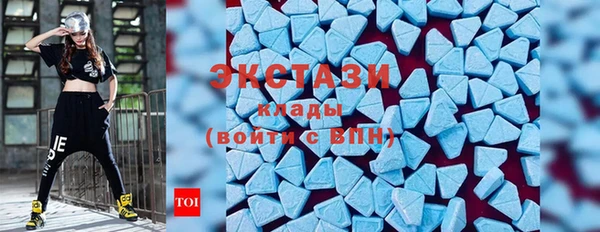 скорость Усмань