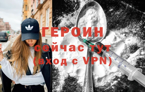 скорость Усмань