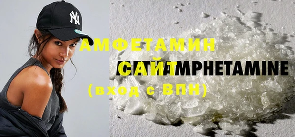 скорость Усмань