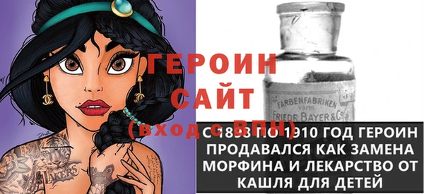 винт Усинск