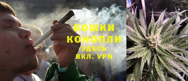 дмт Усолье-Сибирское