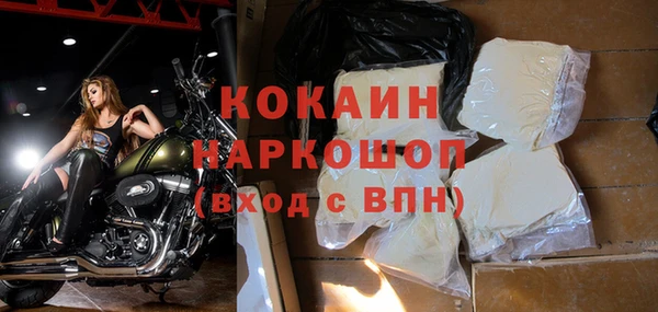 винт Усинск